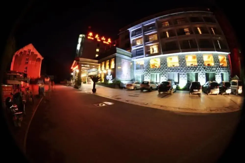 Шанграо: Sanqingshan Huake Villa (East Jinsha Cableway Branch)