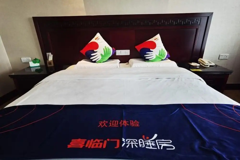 Шанграо: Sanqingshan Huake Villa (East Jinsha Cableway Branch)