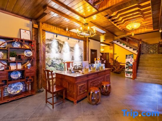 Уян: Zhenheju Inn