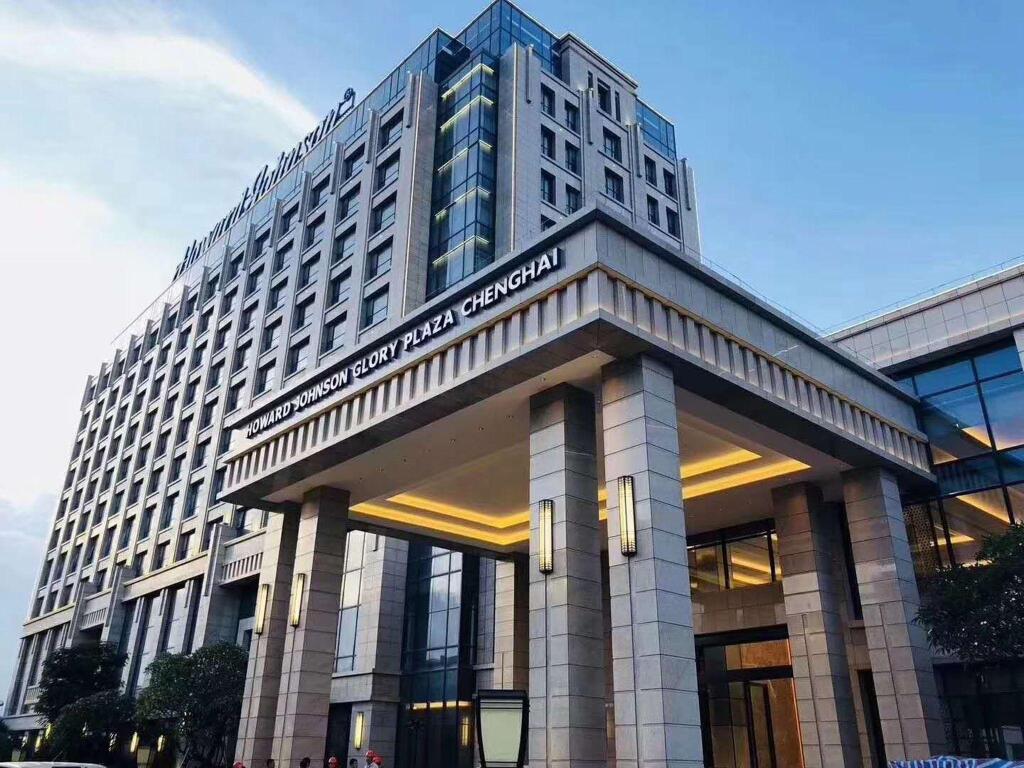 Шаньтоу: Horward Johnson Glory Plaza ShanTou