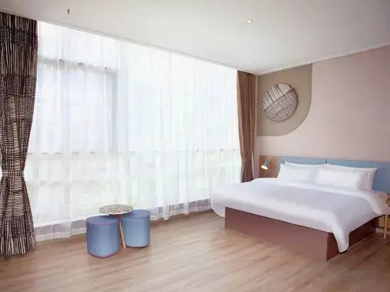 Чжаоцин: Home Inn · NEO (Zhaoqing Qixingyan Memorial Arch Xinghu International Plaza)