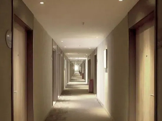 Чжаоцин: Home Inn · NEO (Zhaoqing Qixingyan Memorial Arch Xinghu International Plaza)