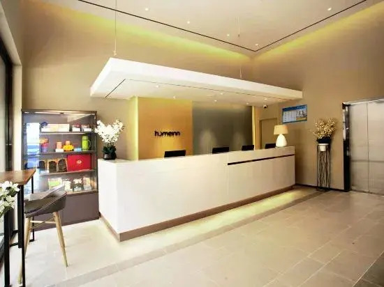 Чжаоцин: Home Inn · NEO (Zhaoqing Qixingyan Memorial Arch Xinghu International Plaza)