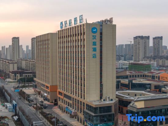 Бочжоу: Hanting Hotel (Cangzhou Mengcheng Jinggong Square Branch)