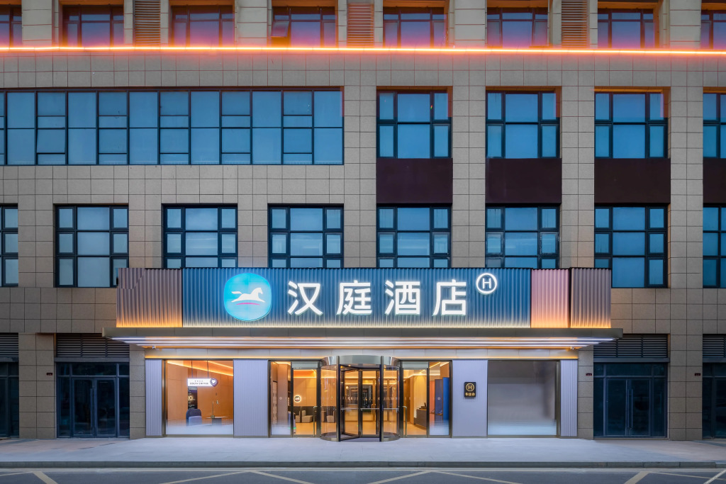 Бочжоу: Hanting Hotel (Cangzhou Mengcheng Jinggong Square Branch)