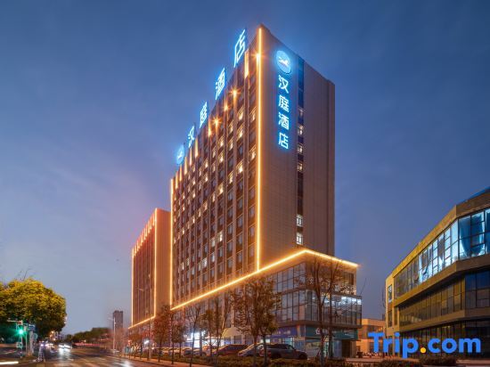 Бочжоу: Hanting Hotel (Cangzhou Mengcheng Jinggong Square Branch)