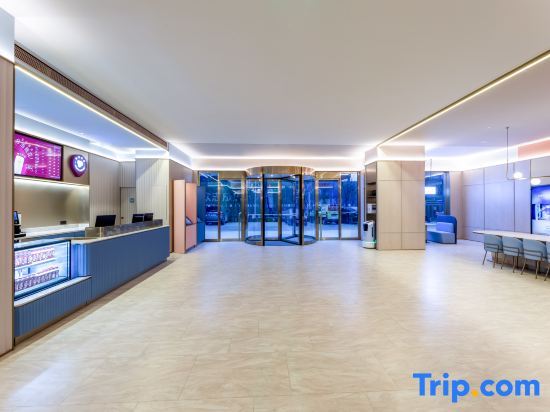 Бочжоу: Hanting Hotel (Cangzhou Mengcheng Jinggong Square Branch)