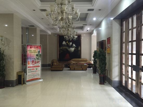 Фуян: Taihe Yinhe Hotel