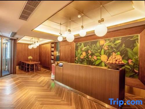 Шанхай: Orange Hotel (Mingdi, No. 10, Huaihai Middle Road, Shanghai)