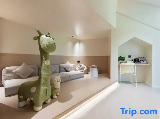 Яань: Bifeng gorge Linshan Tingyu Hotel