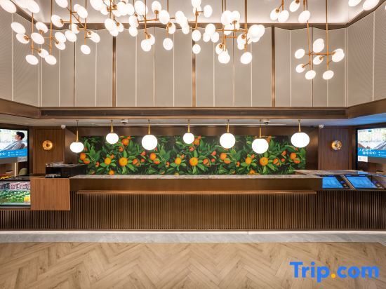 Шанхай: Orange Hotel (Shanghai Bund South Zhongshan Road)