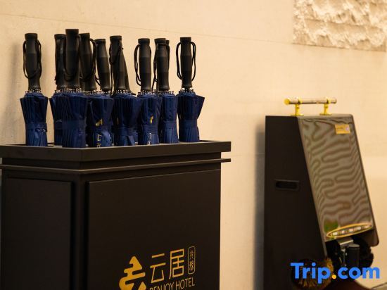 Тайюань: Yunxi Yuehua Hotel
