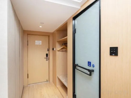 Фучжоу: Starway Hotel (Sanfang Qixiang)