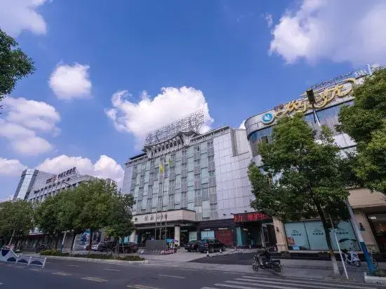 Мяньян: Jiangyou Hotel