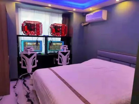 Даньдун: Haicheng Taoyuan esports hotel