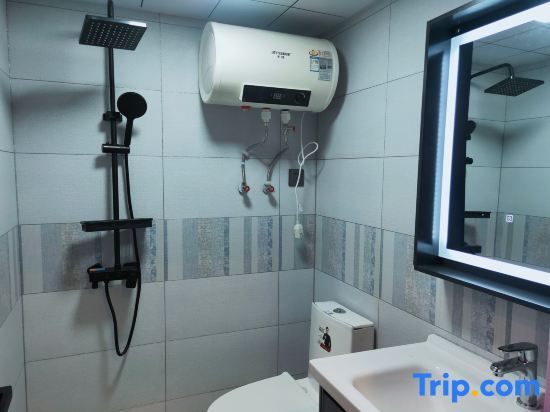 Даньдун: Haicheng Taoyuan esports hotel