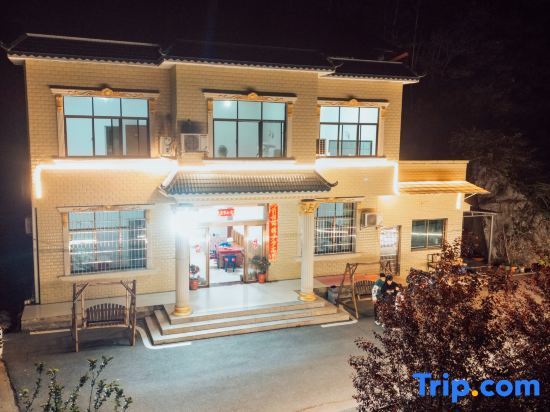 Хэнъян: Nanyue Xianglufeng Leisure Villa