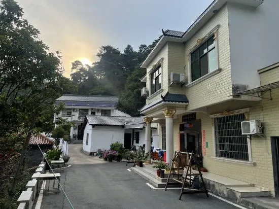 Хэнъян: Nanyue Xianglufeng Leisure Villa