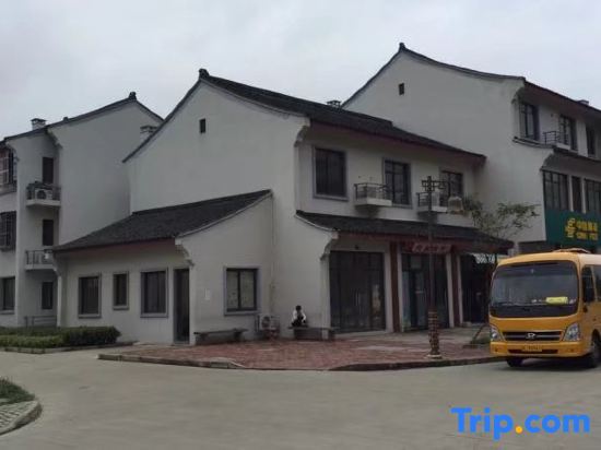 Чжоушань: putuoshanxuanyuan Inn