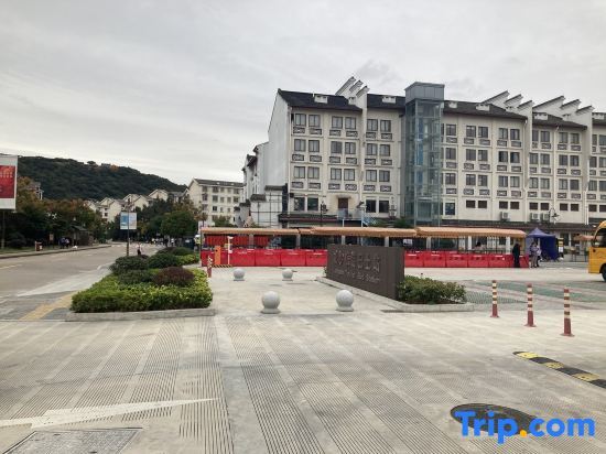 Чжоушань: putuoshanxuanyuan Inn