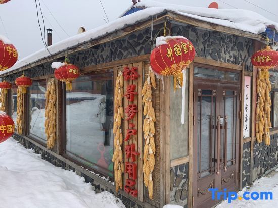 Харбин: Snow Valley Dreaming Family Inn