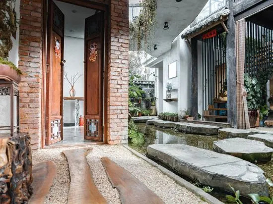 Баошань: Tengchong Heshun Sufengtang Panoramic Holiday Inn