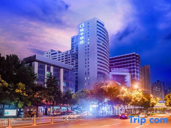 Чэнду: Orange Hotel Chengdu Chunxi Road Pedestrian Street Store