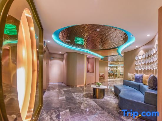 Чэнду: Orange Hotel Chengdu Chunxi Road Pedestrian Street Store