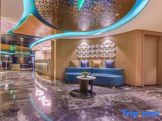 Чэнду: Orange Hotel Chengdu Chunxi Road Pedestrian Street Store