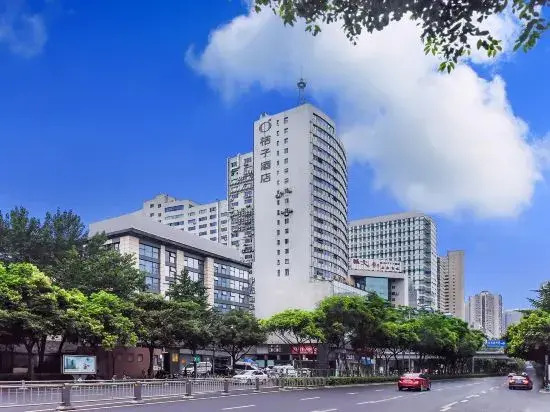 Чэнду: Orange Hotel Chengdu Chunxi Road Pedestrian Street Store