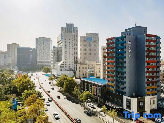 Далянь: Orange Hotel (Dalian Qingniwaqiao Subway Station)
