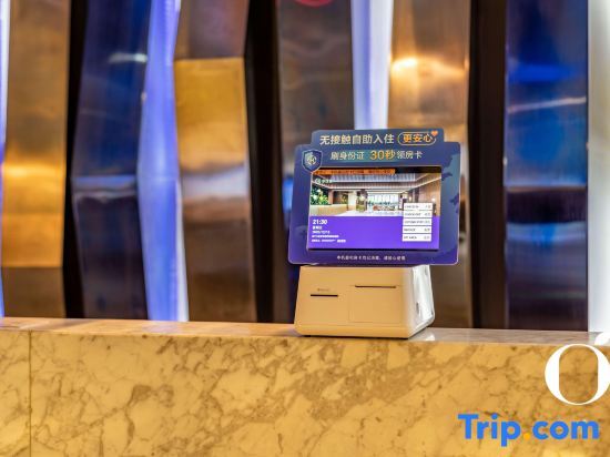 Далянь: Orange Hotel (Dalian Qingniwaqiao Subway Station)