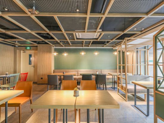 Харбин: True Go Hotel (Harbin Central Street, Saint Sophia Cathedral, Railway Station)