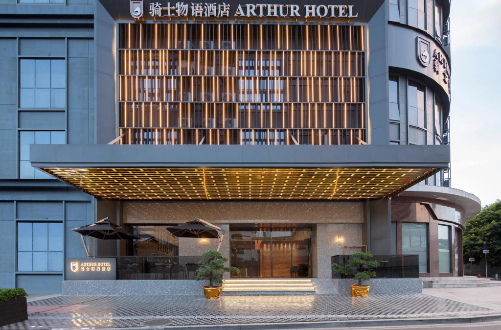 Гуанчжоу: Arthur Hotel Zhujiang New Town Guangzhou