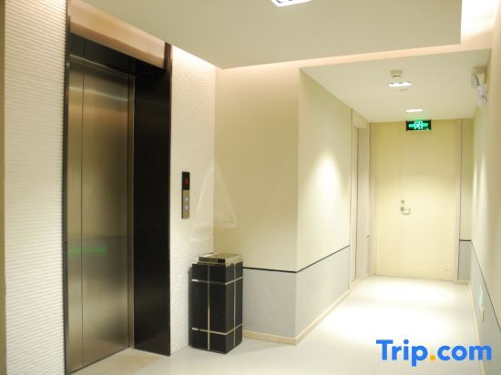 Тяньцзинь: Home Inn Selected (Tianjin Foreign Studies University Shaoxing Road)
