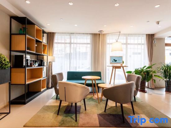 Тяньцзинь: Home Inn Selected (Tianjin Foreign Studies University Shaoxing Road)