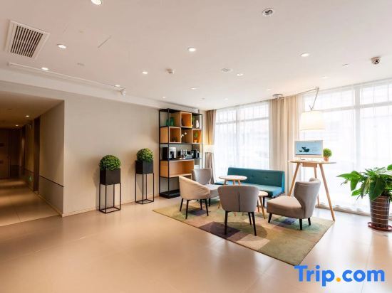 Тяньцзинь: Home Inn Selected (Tianjin Foreign Studies University Shaoxing Road)