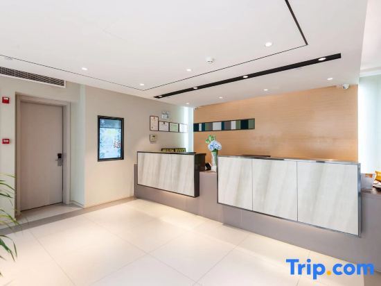 Тяньцзинь: Home Inn Selected (Tianjin Foreign Studies University Shaoxing Road)