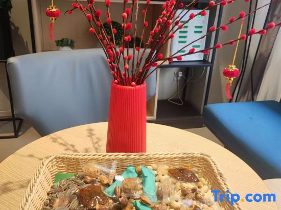Тяньцзинь: Home Inn Selected (Tianjin Foreign Studies University Shaoxing Road)