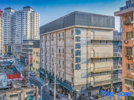 Тяньцзинь: Home Inn Selected (Tianjin Foreign Studies University Shaoxing Road)