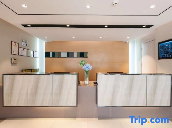 Тяньцзинь: Home Inn Selected (Tianjin Foreign Studies University Shaoxing Road)