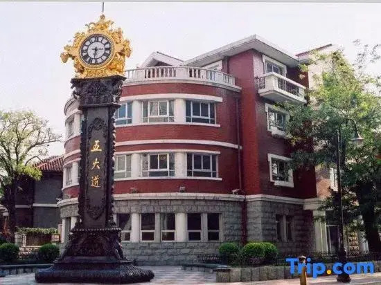 Тяньцзинь: Home Inn Selected (Tianjin Foreign Studies University Shaoxing Road)