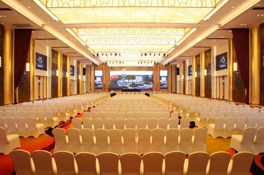 Шицзячжуан: Aosen Hotel