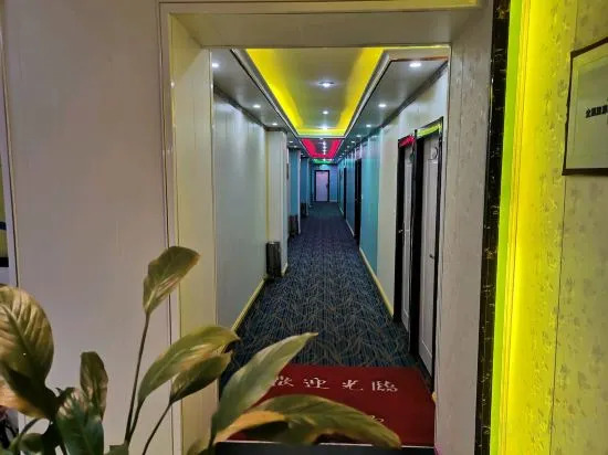 Гуйлинь: Guilin Lianhua Hotel (Guilin Department Store Xiangshan Park Branch)