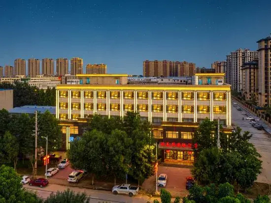 Баодин: Ruimeihua International Hotel