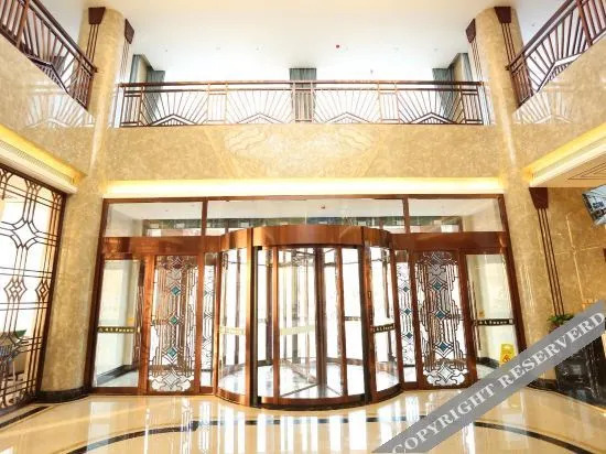 Баодин: Ruimeihua International Hotel