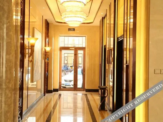 Баодин: Ruimeihua International Hotel