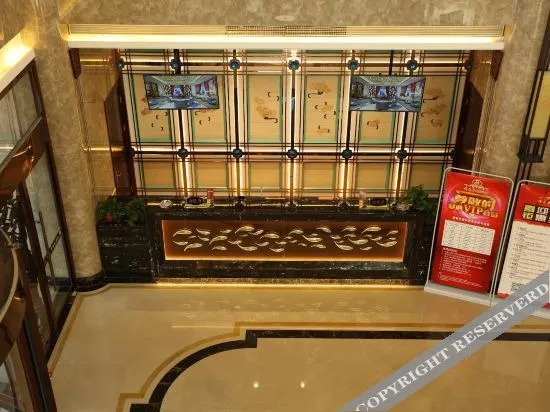 Баодин: Ruimeihua International Hotel