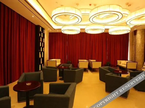 Баодин: Ruimeihua International Hotel