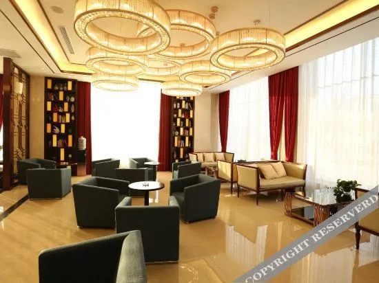 Баодин: Ruimeihua International Hotel